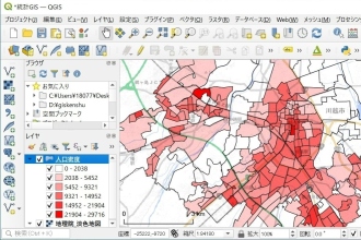 講座で実際に操作していただくQGISのイメージ