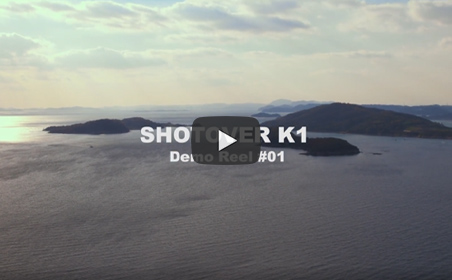 SHOTOVER DEMO REEL #1 HD