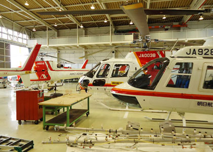 photo: Aircraft Maintenance and Parts Sales