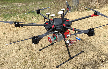 Multicopter equipped with the laser scanner