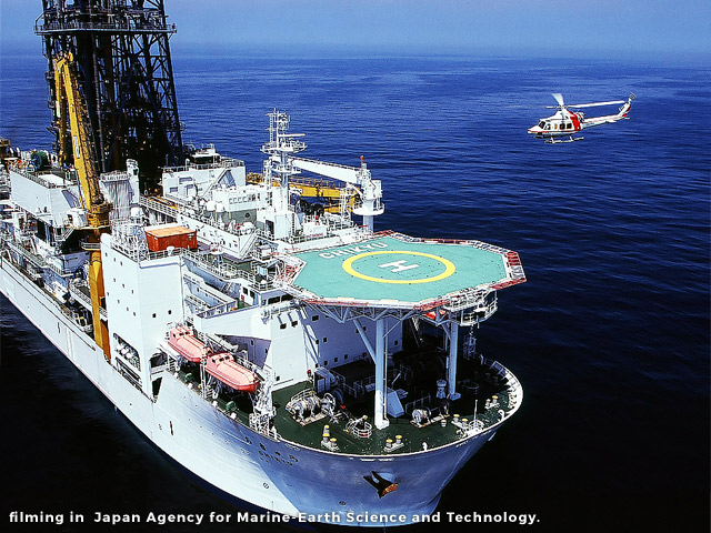 OFFSHORE OPERATION