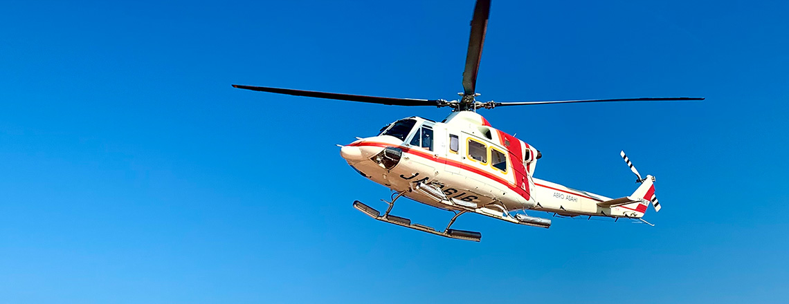 ヘリコプターとビジネスジェットで提供する、幅広い運航サービス
