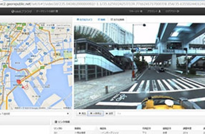 道路現況管理WEB配信システム MMS-Browser