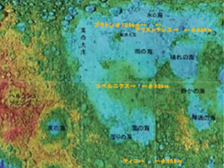 カラー段彩陰影図